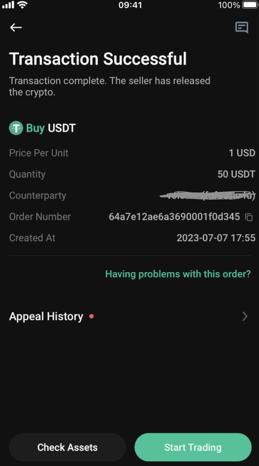 kucoin in orders error