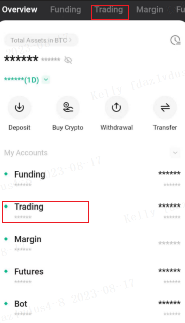 trading in app.png