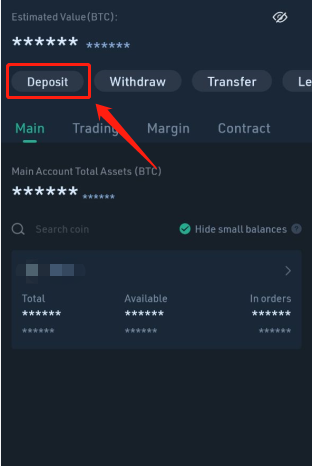 how to deposit on the app.png
