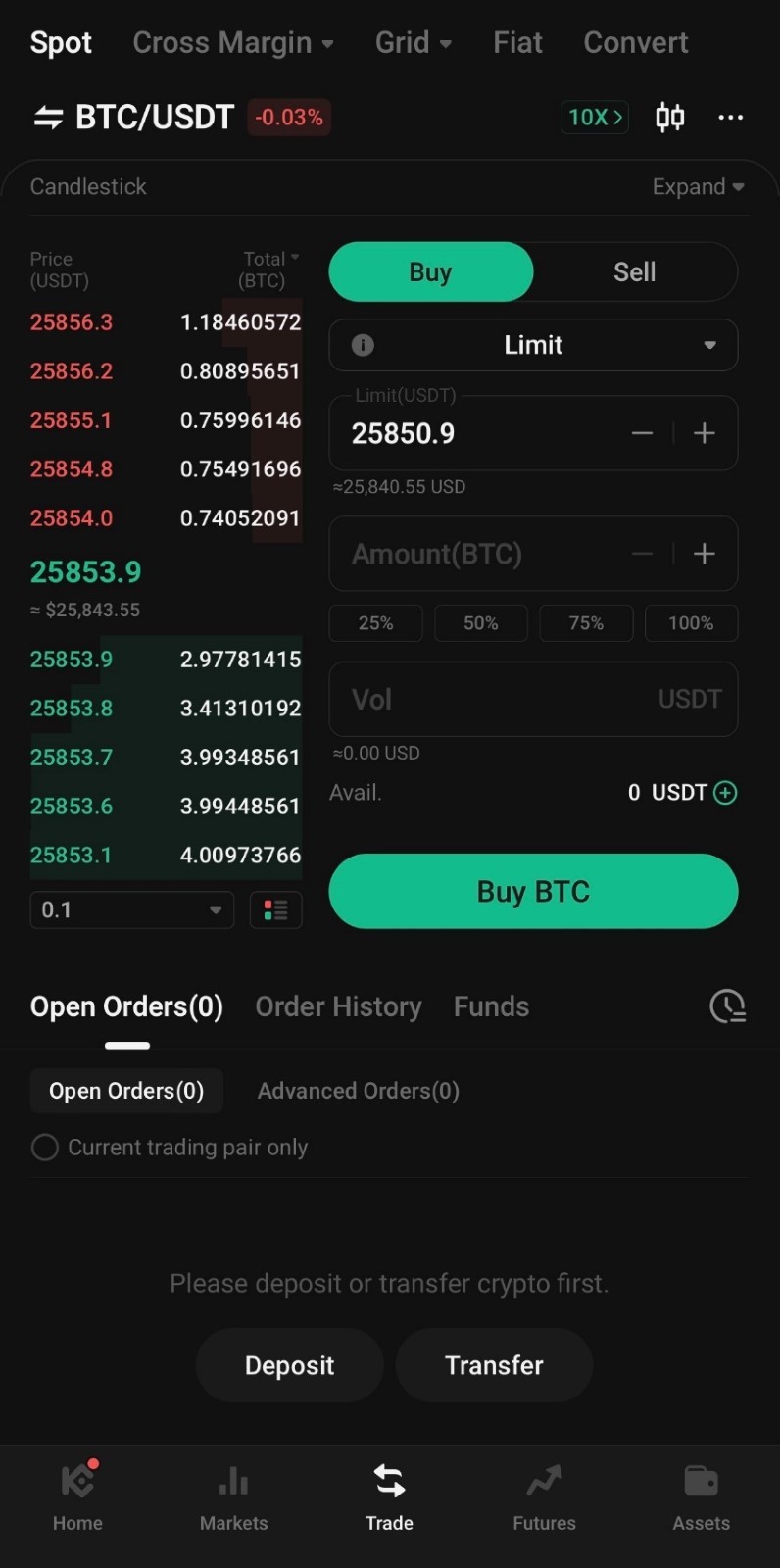 spot trading entrance on app.png