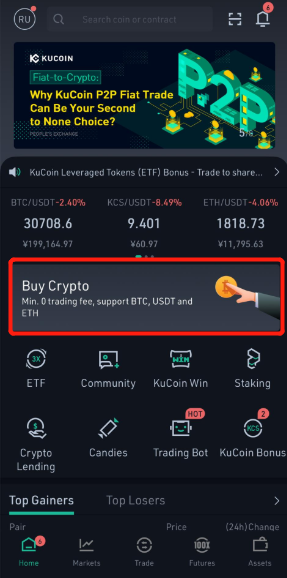 buy sell on kucoin