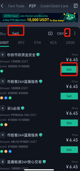 kucoin pay for trades