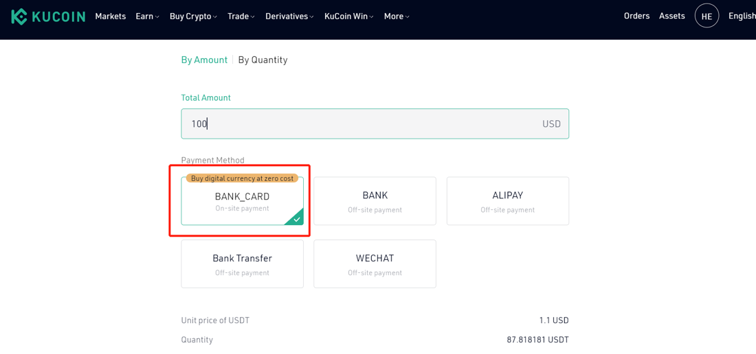 kucoin payment id