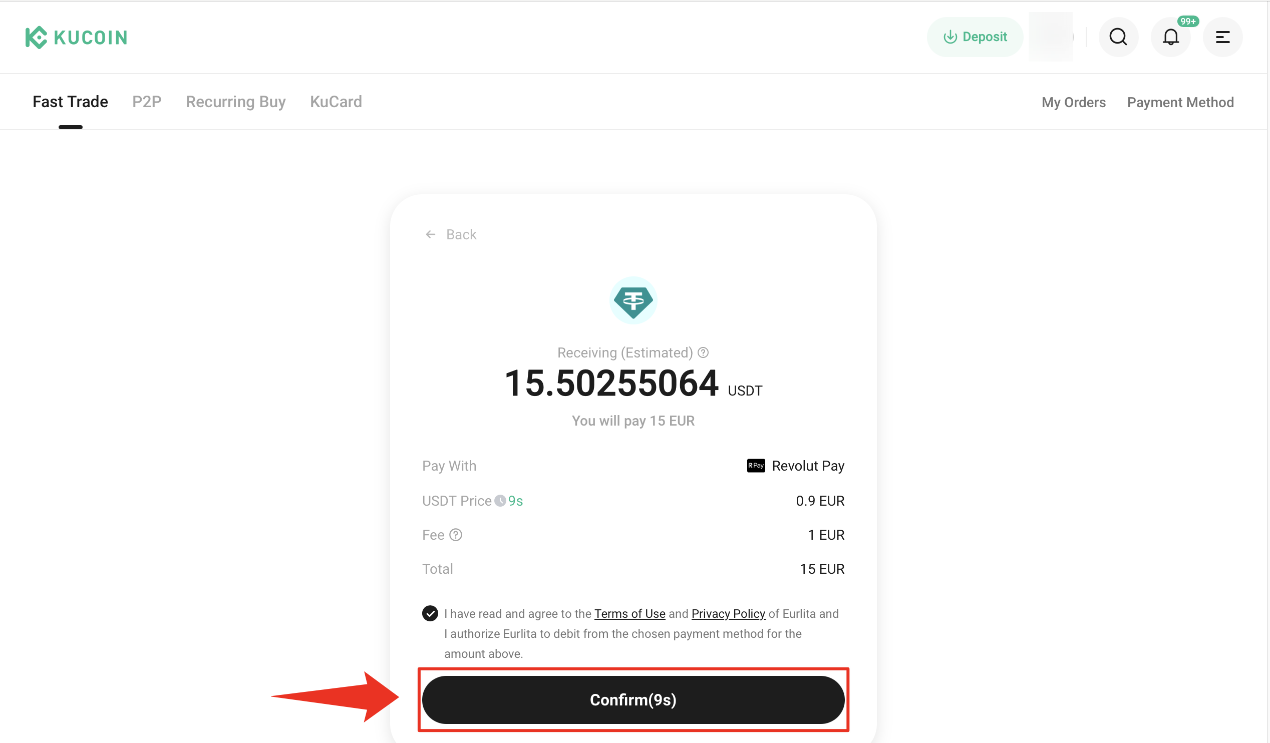 5-Revolut-預覽訂單.png