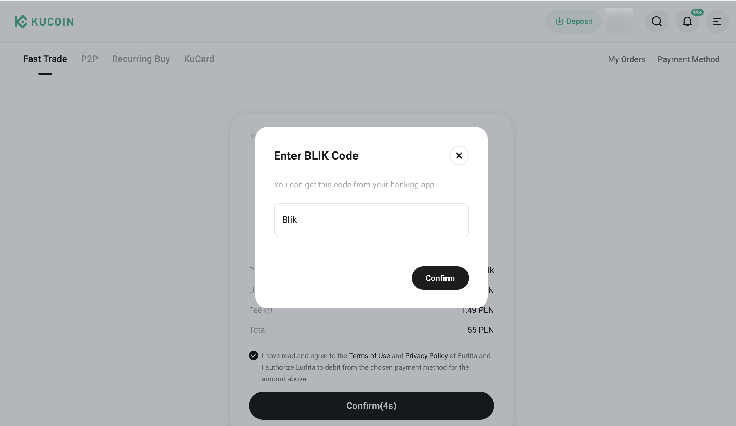 7-输入Blik code.png