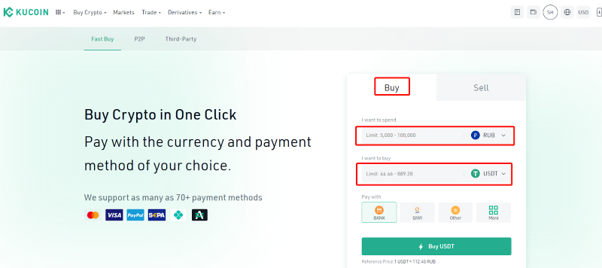 withdraw fiat money in kucoin