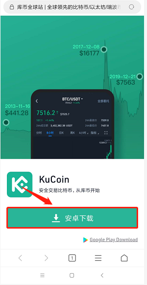 ___APP3.png