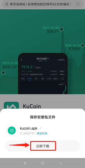 ___APP5.png