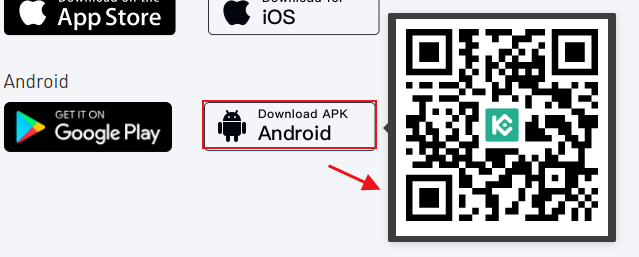 app_download.png